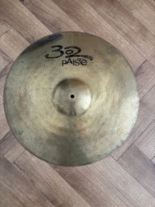Paiste Ride Cymbal
