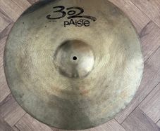 Paiste Ride Cymbal