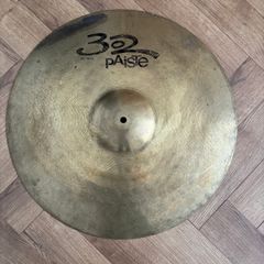 Paiste Ride Cymbal