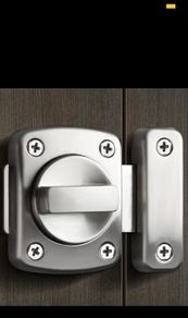 Door Lock