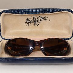 Maui Jim Seafarer Sunglasses Tortoiseshell with Maui Jim Case