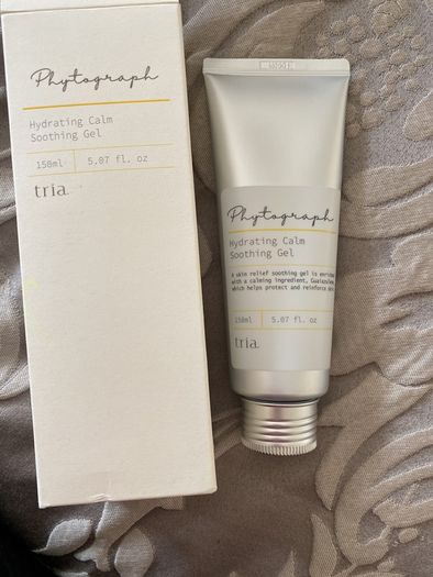 tria beauty hydrating calm soothing gel BNIB