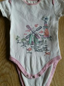 Baby vest