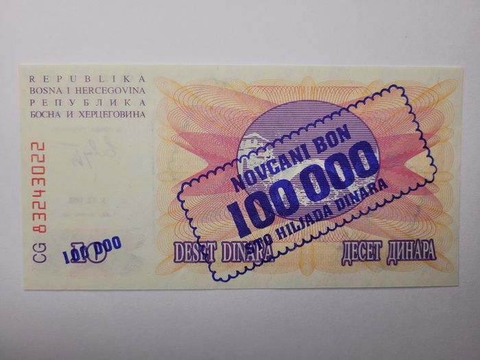 Bosnia - Herzegovina  100,000-100.000,000 Dinara, 1992-1994, 6 notes