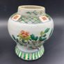 Chinese Famille Vert Porcelain Ginger Jars 19th Century Image 5