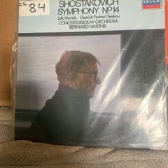 Shostakovich vinyl