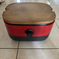 Portable Gas BBQ