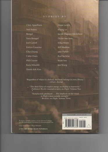 Flight Volume One 2007