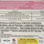 The Back-up Plan [2010] Jennifer Lopez [Blu-ray Movie] Image 3