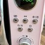Silvercrest Pink Microwave Image 3