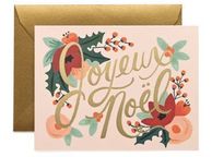 main image for ad Joyeux Noel Card