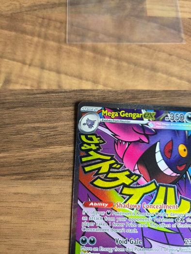 Mega Gengar ex Ascended hero pokemon attack rare