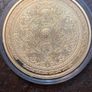 Cu chulain Dublin mint medal Image 2