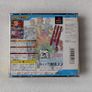 Street Fighter Zero 3 - Sony PlayStation 1 - Japan Import Image 4