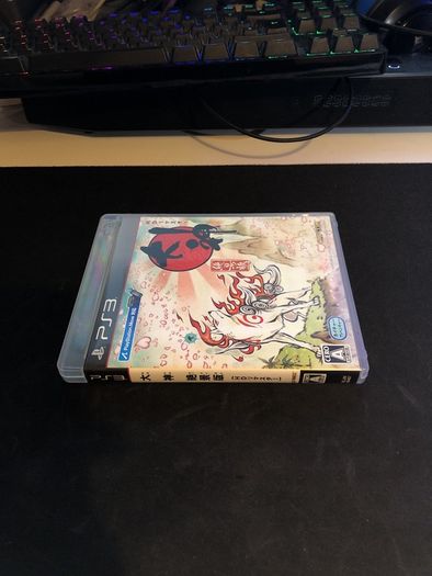 Okami HD Ps3