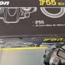 Nikon F55 35mm Film SLR Camera Kit - Boxed with 28-80mm Lens Image 3