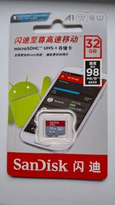 SanDisk Ultra 32gb microSD card