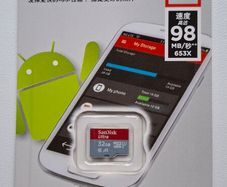 SanDisk Ultra 32gb microSD card