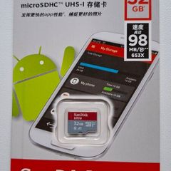 SanDisk Ultra 32gb microSD card