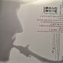 Boney James - Pure CD Image 2