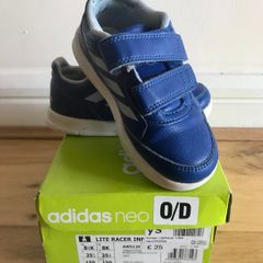 Adidas shoes, size 8 uk