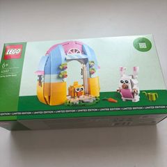 Lego 40682 spring garden house
