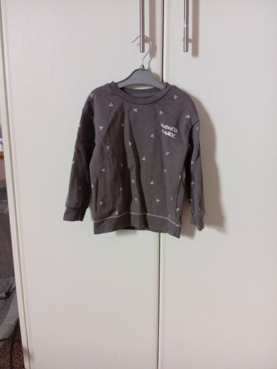 boy Jumper