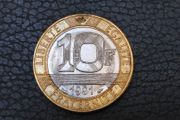 10 Francs Genie De La Bastille 1991Bi-Metallic Old Coin French