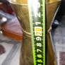 A Beautiful Pair of Old Heavy Brass Vases, Postage Available or Collection on all my items Image 3