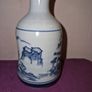 2 Vintage Rice wine bottles Image 8