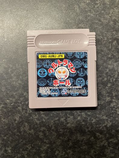 Ultraman Game Ball gameboy boxed japanese version