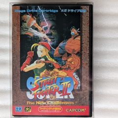 Super Street Fighter 2 - Sega Megadrive - Japan Import