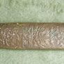 Antique Middle Eastern Dagger in Brass Sheath Image 5