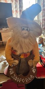 Large Unusual Russian Doll