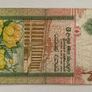 Sri Lanka 10 Rupees 1991 Banknote Image 2