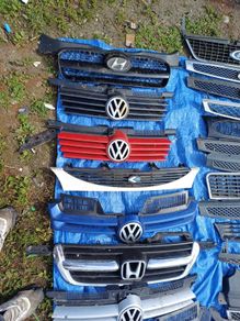 front grills
