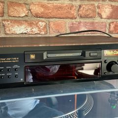 Sony mini disc player