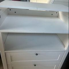 SUNDVIK Ikea changing table