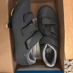 Shimano Dynalast cycle shoes