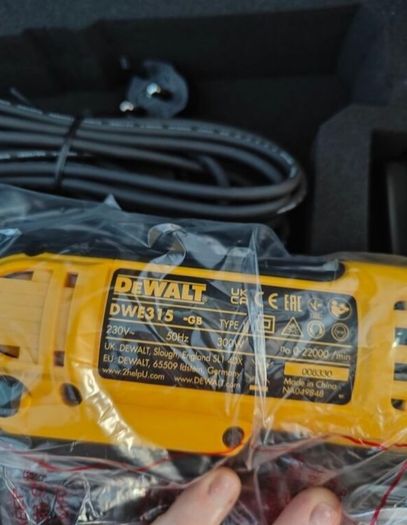 DeWalt corded multi tool