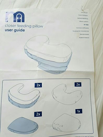 Mothercare Closer Feeding Support Pillow. Breastfeeding / Bottlefeeding