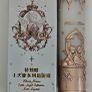 Flower Knows Little Angel Matte Lipstick in C03 Radiant Seraph Image 8