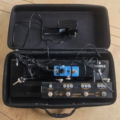 Pedalboard + Effects Bundle - Ready Setup