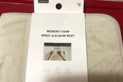 Memory foam wrist and elbow rest
