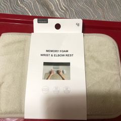 Memory foam wrist and elbow rest