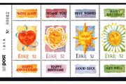 1994 Ireland Cork Regional Collectors Show overprint on HP 64 (booklet pane) Mint Never Hinged (MNH)