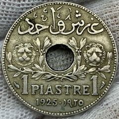 Lebanon 1925 1 Piastre
