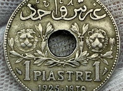 Lebanon 1925 1 Piastre