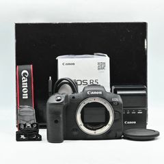 Canon R5 45 MP