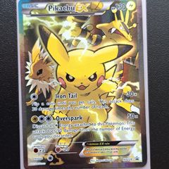 Pikachu EX XY124 Black Star Promo card